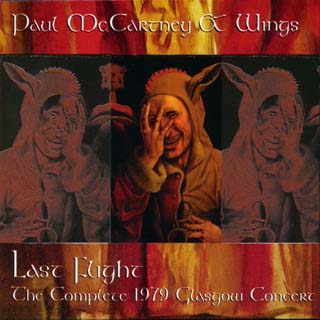 CD cover